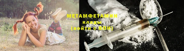 кокс Армянск