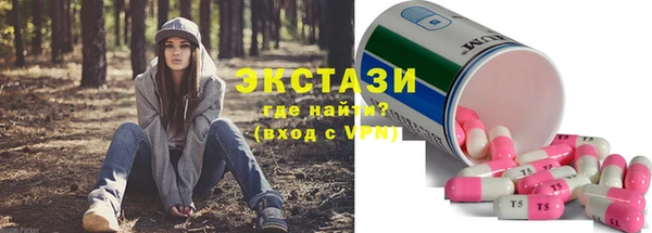 СК Аркадак