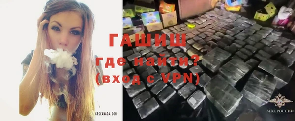 кокс Армянск