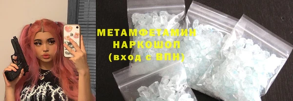 СК Аркадак