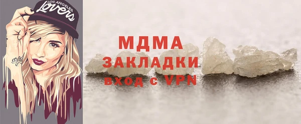 СК Аркадак