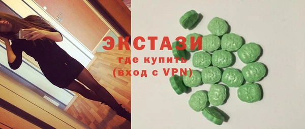 кокс Армянск
