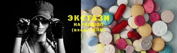 героин Нея