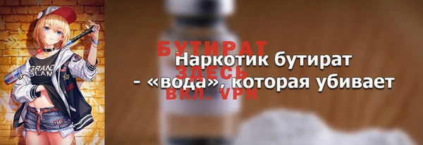 СК Аркадак