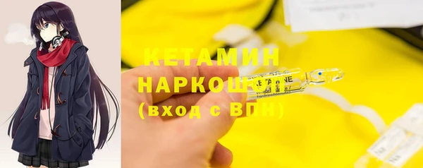 СК Аркадак