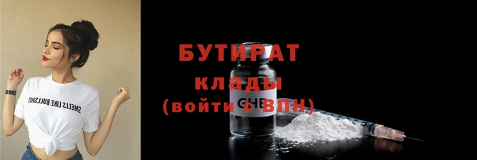 кокс Армянск