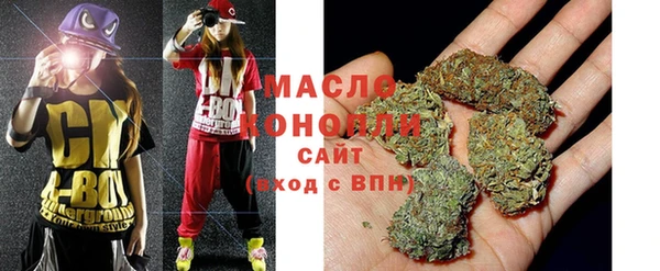 ALPHA PVP Нефтегорск