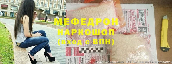 кокс Армянск