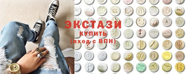 кокс Армянск
