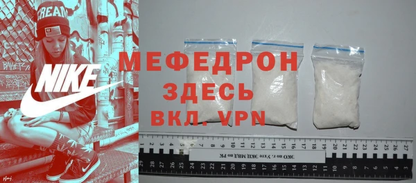метадон Арсеньев