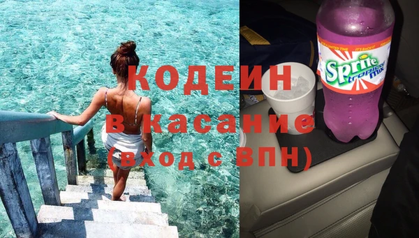 СК Аркадак