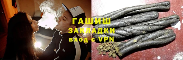 СК Аркадак