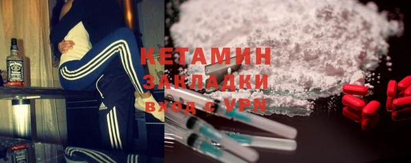 героин Нея
