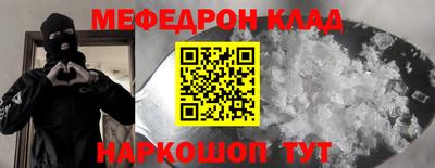 марки nbome Донской