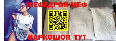 марки nbome Донской