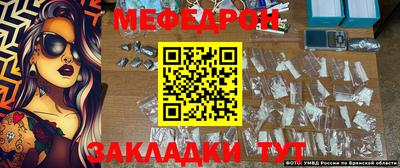 COCAINE Дубна