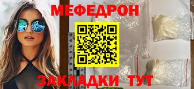 марки nbome Донской