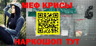 марки nbome Донской