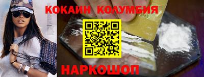 альфа пвп Донецк