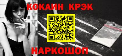 альфа пвп Донецк