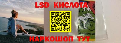 СК Комсомольск-на-Амуре