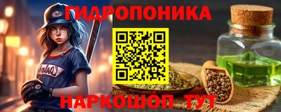 COCAINE Дубна