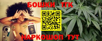 COCAINE Дубна