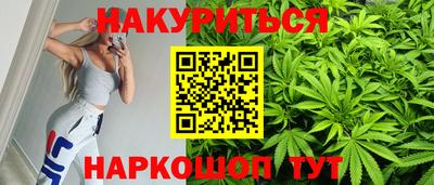 альфа пвп Донецк