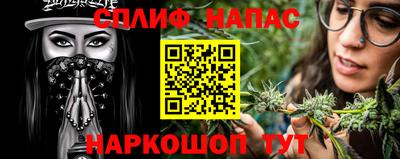 COCAINE Дубна
