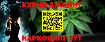 альфа пвп Донецк