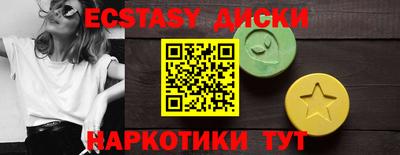 COCAINE Дубна
