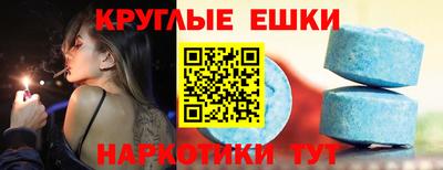 марки nbome Донской