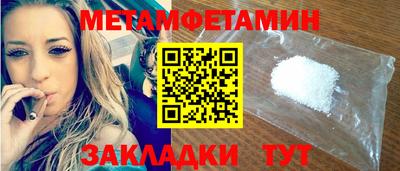марки nbome Донской