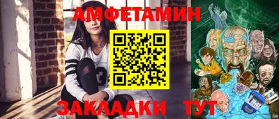 mdma Коммунар