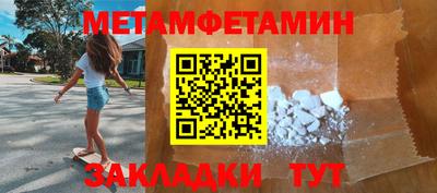марки nbome Донской