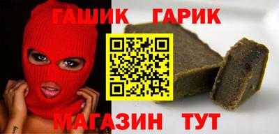 марки nbome Донской