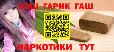 альфа пвп Донецк