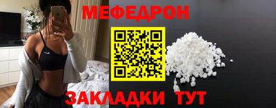 марки nbome Донской