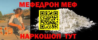 COCAINE Дубна