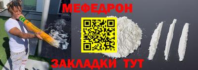 COCAINE Дубна
