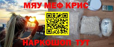 марки nbome Донской