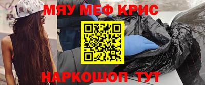 марки nbome Донской