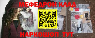 альфа пвп Донецк