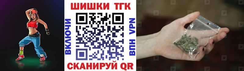 Марихуана семена  магазин    Лесной 
